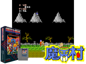 Ghosts 'N Goblins (U) [T+Spa_Tanero] Cover